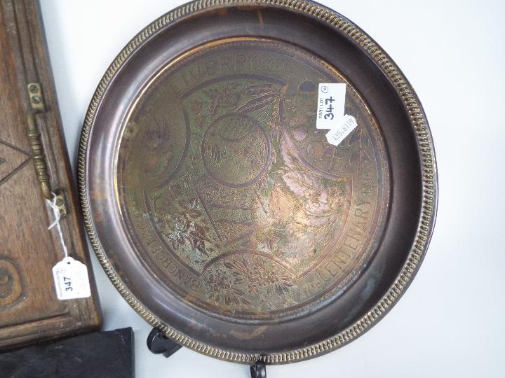 A mixed lot of collectables to include an antique serving tray with carved decoration, - Image 5 of 6