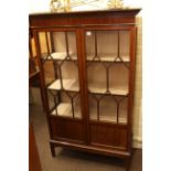 Edwardian mahogany display cabinet, 94cm wide, 153cm high, and 37cm deep.