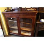 Victorian mahogany double door bookcase, 147cm wide, 143cm high, 41cm deep (no glass in one door).