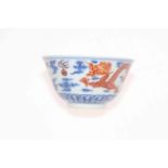 Chinese porcelain bowl with iron red dragons and blue and white decoration, six character mark,