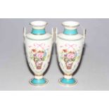 Pair Minton limited edition Rose Basket vases, no. 2216, 22cm.