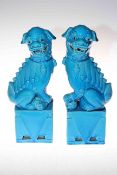 Pair Chinese turquoise glaze Foo dogs, impressed mark to base, 37cm. Condition: Good.