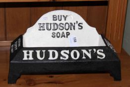 Cast metal 'Buy Hudsons Soap' dog water bowl, 40cm wide.