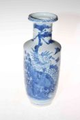 Chinese blue and white 'Exotic Bird' vase, four character mark, 25.5cm.