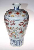 Large Chinese baluster vase having continuous decoration of figures in outdoor settings, 44cm,