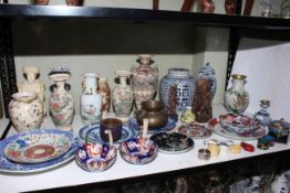 Collection of Oriental china including ginger jar, vases, Imari bowls,