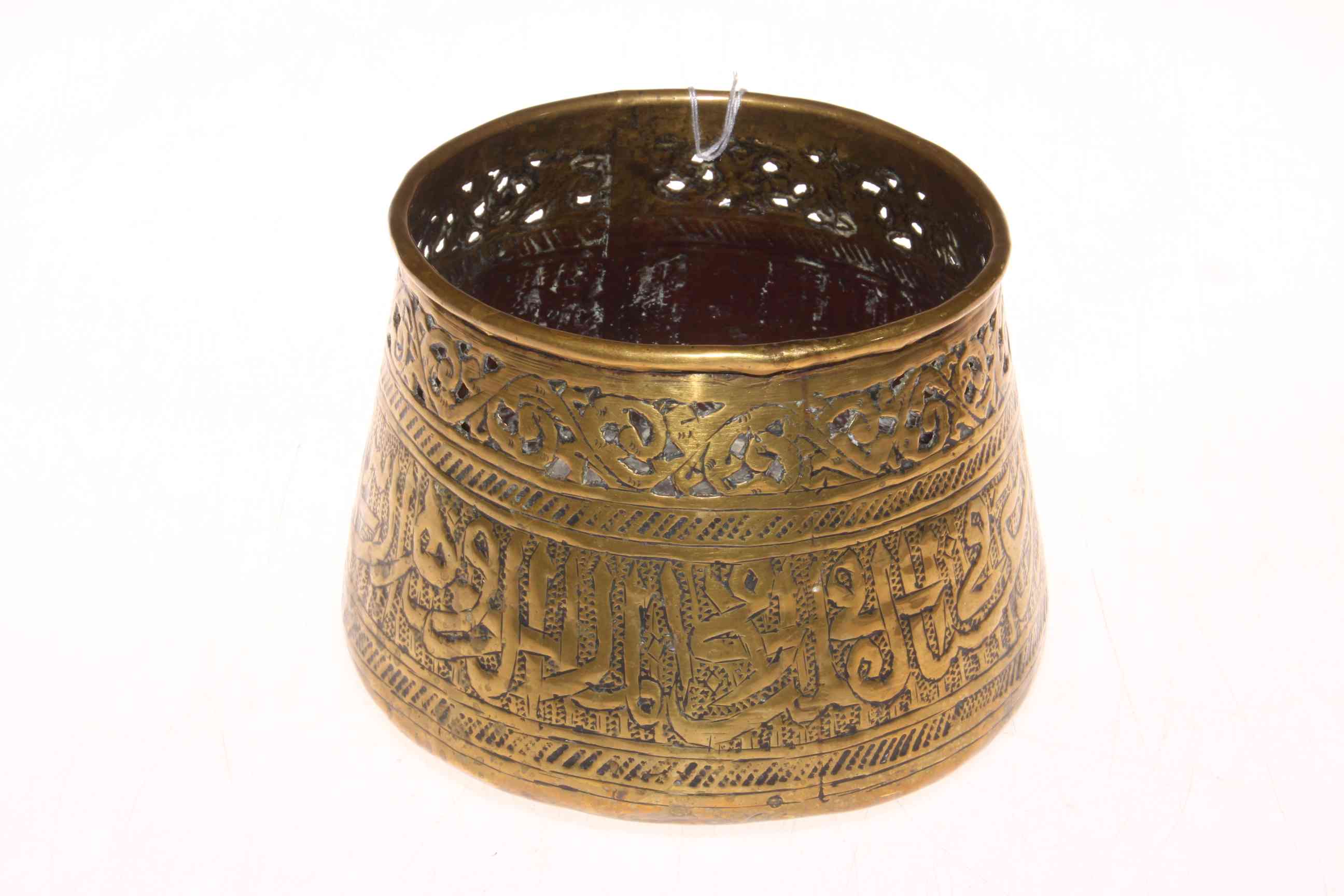 Persian brass bowl with pierced border, 11cm high. - Image 2 of 2