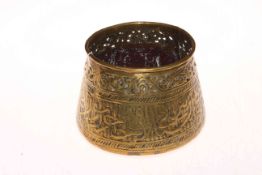 Persian brass bowl with pierced border, 11cm high.