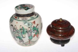 Chinese ginger jar and cover with continuous figure decoration 19.