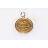 1903 10 Rouble Russian gold coin in pendant mount - Good condition.