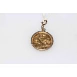 1974 mounted QEII gold sovereign in pendant mount (loose mounted)