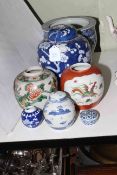 Seven pieces of Oriental china including ginger jars and planter.