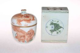 Chinese porcelain lidded pot decorated with dog and verse on white ground,