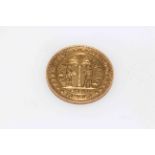 1948 Israel Judea Capta 10th Anniversary of Independence gold medal - lustre.