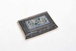 Islamic silver box with engraved decoration and enamel to lid and base, marks to lid reveal,