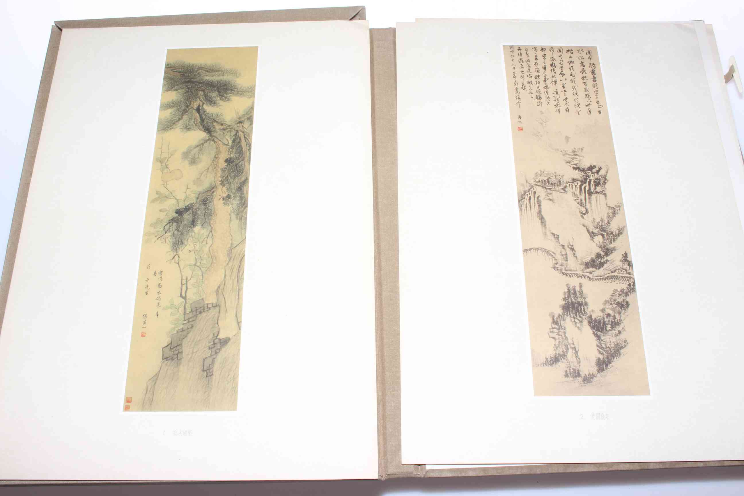 Folio of Fu Shan Oriental prints. - Image 3 of 4