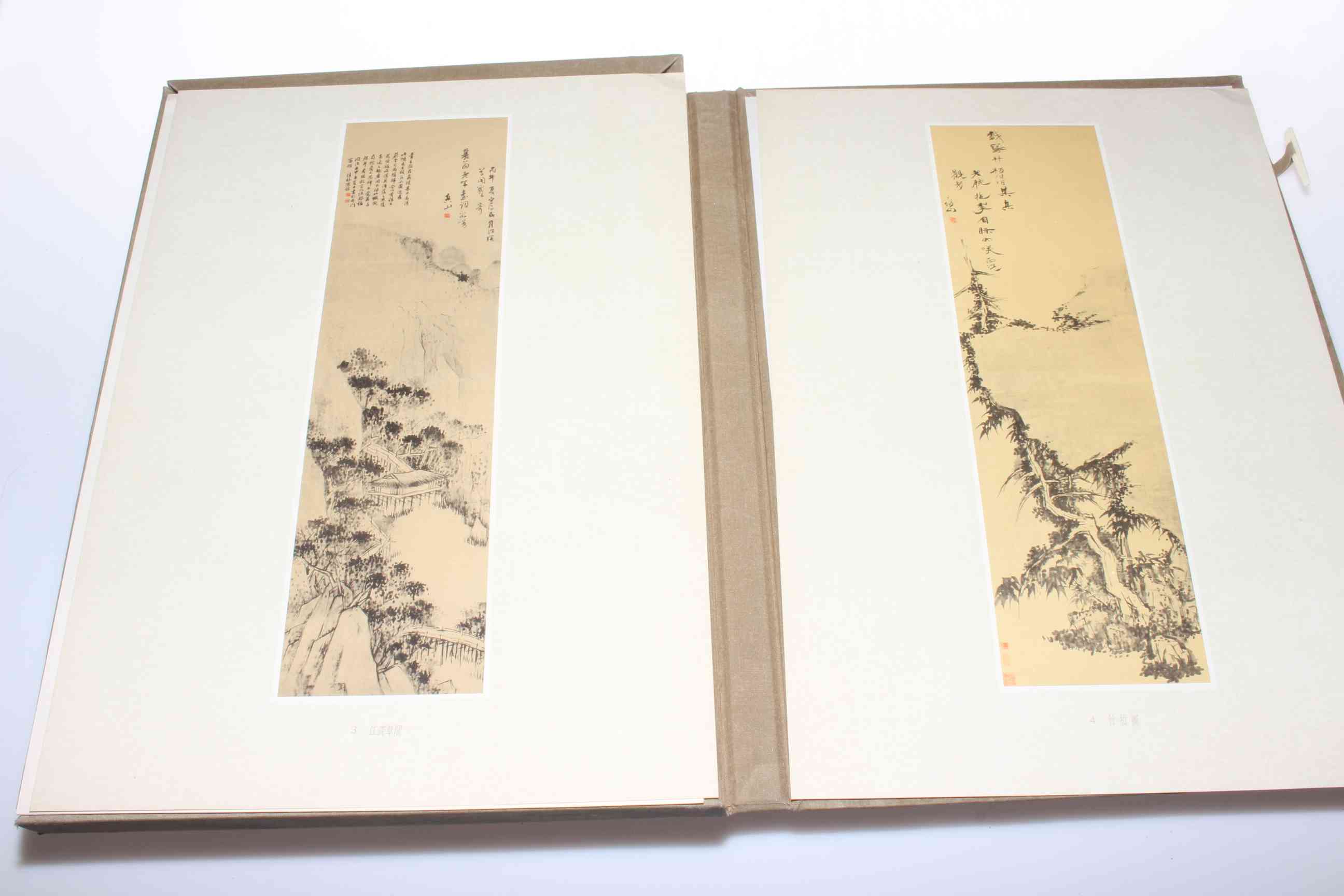 Folio of Fu Shan Oriental prints. - Image 2 of 4