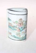 Chinese open book shaped vase with pagoda in river scape and calligraphy, four character mark, 12.