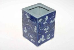 Chinese blue and white square vase with dragon decoration, 17cm high.