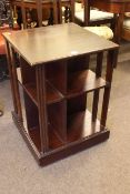 Mahogany two tier open book cabinet, 70cm high by 51cm wide by 51cm deep.