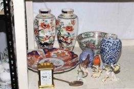 Pair of Losol Ware vases, Imari plate, Oriental bowl and vase, carriage clock, silver tablespoon,