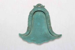 Chinese bell shaped brush washer with relief decoration, 16cm length.