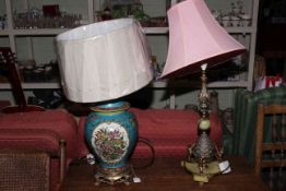 Brass hanging oil lamp,