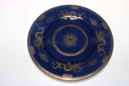 Maling dragon lustre plate, 29cm diameter.