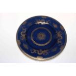 Maling dragon lustre plate, 29cm diameter.