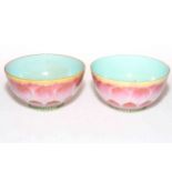 Pair Chinese bowls with print leaf decoration, iron red and gilt mark, 10.5cm.
