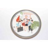 Chinese plate with active students, 24cm diameter.