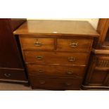 Early 20th century oak chest of two short above three long drawers,