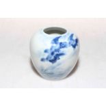 Small Chinese blue and white vase, with birds in flight, 7cm.