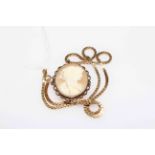 9 carat gold mounted cameo brooch/pendant with square section link chain.