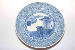 Large Chinese blue and white circular dish decorated with sailing ship, six character mark to base,