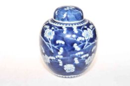 Chinese blue and white prunus ginger jar and cover, four character mark, 15.5cm.