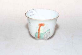 Chinese tea bowl with male and female figures and calligraphy, mark to base.