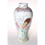 Chinese baluster vase decorated with cockerel and flowers, 23cm.