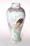 Chinese baluster vase decorated with cockerel and flowers, 23cm.