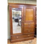 Late 19th Century mahogany combination wardrobe, 202cm high by 146cm wide by 50cm deep.