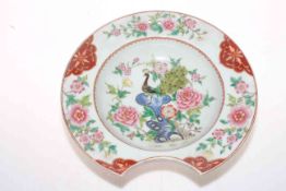 Chinese famille rose shaving bowl having peacock and foliate decoration, 28cm diameter.