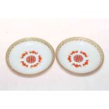 Pair fine Chinese saucer dishes, the interiors with iron red bats and seal mark,
