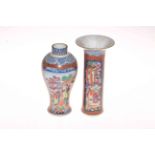 Two Chinese polychrome vases, both with figure decoration, tallest 21cm.