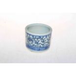 Chinese blue and white brush pot, raised on three feet, 9cm.