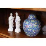 Chinese ginger jar and two blanche glazed figures (3).