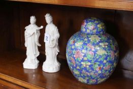 Chinese ginger jar and two blanche glazed figures (3).