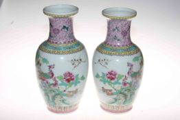 Pair large Chinese polychrome vases decorated with birds, foliage and calligraphy, mark to base, 34.