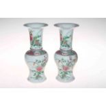 Pair Chinese famille rose vases, with floral decoration.