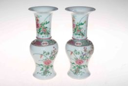 Pair Chinese famille rose vases, with floral decoration.