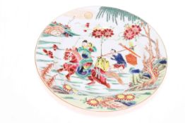 Antique Chinese porcelain famille rose plate, decorated with equestrian warrior and man servant, 22.